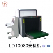 安檢機(jī)檢測包裹時(shí)出現(xiàn)異常問題怎么解決